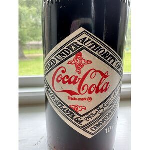 VTG '81 75th Anniversary Unopened Coca-Cola, Natchez Coca-Cola Bottling‎ Co